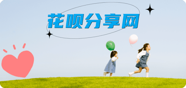 中山信用卡商家平台☀️诚信信用卡24小时在线接单 - visa信用卡信用卡